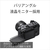 SONY デジタル一眼カメラ・ボディ(XLRハンドルユニット同梱モデル) ILME-FX30-イメージ17