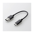 エレコム USB2．0ケーブル(認証品、A-C) MPA-AC01NBK
