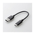 エレコム USB2．0ケーブル(認証品、A-C) MPA-AC01NBK-イメージ1