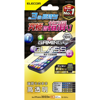 エレコム iPhone 14/13/13 Pro用ガラスフィルム ゲーミング 高透明 PM-A22AFLGGE