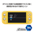 HORI 貼りやすい高硬度ブルーライトカットフィルム ピタ貼り for Nintendo Switch Lite NS2005-イメージ2