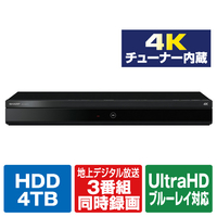シャープ 4TB HDD/4Kチューナー内蔵ブルーレイレコーダー AQUOS ブルーレイ 4BC40ET3