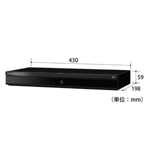シャープ 4TB HDD/4Kチューナー内蔵ブルーレイレコーダー AQUOS ブルーレイ 4BC40ET3-イメージ2