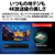 シャープ 4TB HDD/4Kチューナー内蔵ブルーレイレコーダー AQUOS ブルーレイ 4BC40ET3-イメージ4
