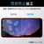 エレコム Galaxy A23 5G用フィルム 指紋防止 高透明 PM-G227FLFG-イメージ4