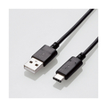エレコム USB2．0ケーブル(認証品、A-C) ブラック MPA-AC10NBK