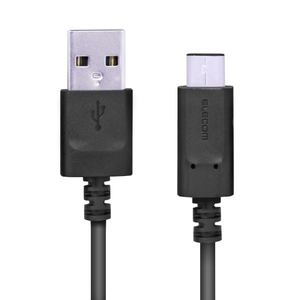 エレコム USB2．0ケーブル(認証品、A-C) ブラック MPA-AC10NBK-イメージ2