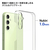 araree Galaxy A54用ハードケース Nukin クリア AR25182A54-イメージ8