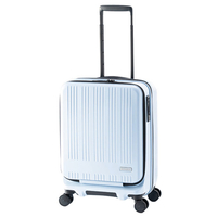 アジア・ラゲージ スーツケース(38L/拡張時44L) MAXBOX マットペールブルー MX-8011-18W ﾏﾂﾄﾍﾟ-ﾙﾌﾞﾙ-