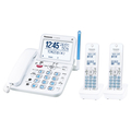 パナソニック デジタルコードレス電話機(子機2台付き) ホワイト VE-GD69DW-W