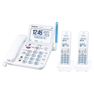 パナソニック デジタルコードレス電話機(子機2台付き) ホワイト VE-GD69DW-W-イメージ1