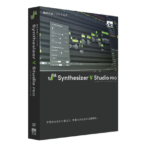 ＡＨＳ Synthesizer V Studio Pro SYNTHESIZERVSTUDIOPROHD-イメージ1