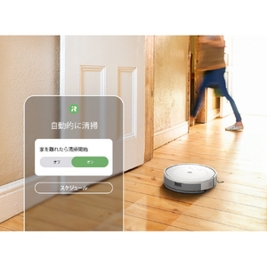 iRobot ロボットクリーナー Roomba Combo Essential robot ホワイト Y011260-イメージ12