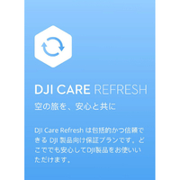 DJI Care Refresh 2年プラン (DJI Mini 2 SE) M1615P