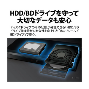 シャープ 2TB HDD/4Kチューナー内蔵ブルーレイレコーダー AQUOS ブルーレイ 4BC20EW3-イメージ8