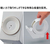 コクヨ グルー テープカッター 吸盤ハンディタイプ・大巻き F042397-T-GM500W-イメージ3