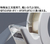 コクヨ グルー テープカッター 吸盤ハンディタイプ・大巻き F042397-T-GM500W-イメージ4