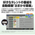 シャープ 1TB HDD/4Kチューナー内蔵ブルーレイレコーダー AQUOS ブルーレイ 4BC10EW3-イメージ6