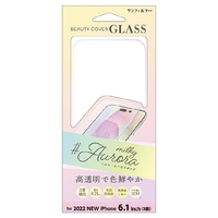 サンクレスト iPhone 14 Pro用ビューティーカバーガラス サンフィルター ミルキーオーロラ I36RBCG01