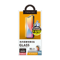 PGA iPhone 12 mini用液晶保護ガラス 平面 アンチグレア Premium Style PG-20FGL02AG
