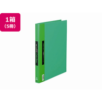 キングジム クリアーファイルカラーベース差替式A4 30穴 背幅25緑5冊 1箱(5冊) F836153-139ﾐﾄ