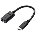 エレコム USB3．1ケーブル(Type-C-Standard-A) 0．15m ブラック MPA-AFCM01NBK