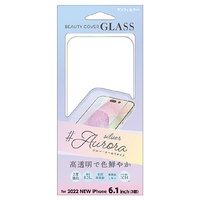 サンクレスト iPhone 14 Pro用ビューティーカバーガラス サンフィルター シルバーオーロラ I36RBCG02