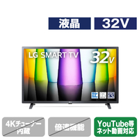 LGエレクトロニクス 32V型フルハイビジョン液晶テレビ 32LX7000PJB.AJLG