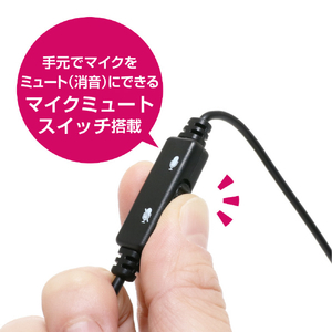 ミヨシ USBピンマイク ブラック UMF-08/BK-イメージ9