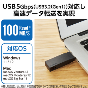 エレコム USBメモリ(32GB) ブラック MF-RMU3B032GBK-イメージ5