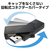 エレコム USBメモリ(32GB) ブラック MF-RMU3B032GBK-イメージ3
