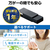 エレコム USBメモリ(32GB) ブラック MF-RMU3B032GBK-イメージ7