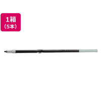 セーラー万年筆 油性ボールペン0.7mm替芯 黒 5本 F370108-18-0055-220