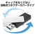 エレコム USBメモリ(32GB) ホワイト MF-RMU3B032GWH-イメージ3