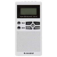 TAICHI AM/FM 録音ラジオ ANABAS ホワイト PRR-200