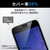 エレコム Galaxy A23 5G用ガラスフィルム フルカバーガラス PETフレーム ブルーライトカット 99% ブラック PM-G227FLKGFRBB-イメージ4