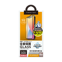 PGA iPhone 12 mini用液晶保護ガラス 全面 Dragontrail アンチグレア Premium Style PG-20FGL02FAG