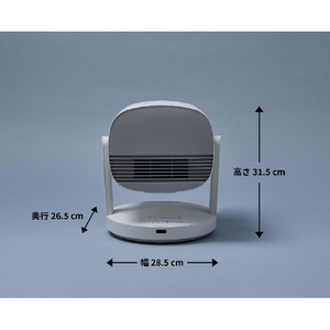 シロカ サーキュレーター HOT&COOL ポカクール SH-CD131W-イメージ8