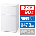 アイリスオーヤマ 【右開き】90L 2ドア冷蔵庫 ホワイト IRSD-9B-W
