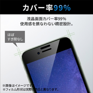 エレコム Galaxy A23 5G用ガラスフィルム フルカバーガラス PETフレーム 99% ブラック PM-G227FLKGFRBK-イメージ4