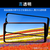 エレコム Galaxy A23 5G用ガラスフィルム フルカバーガラス PETフレーム 99% ブラック PM-G227FLKGFRBK-イメージ7