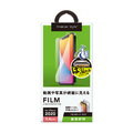 PGA iPhone 12 mini用液晶保護フィルム 平面 画像鮮明 Premium Style PG-20FHD01