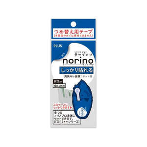 プラス テープのり ノリノプロ しっかり貼れる 詰替TG-1221R F081278-39-256/TG-1221R-イメージ2