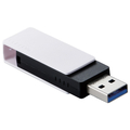 エレコム USBメモリ(128GB) ホワイト MF-RMU3B128GWH