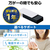 エレコム USBメモリ(128GB) ホワイト MF-RMU3B128GWH-イメージ7