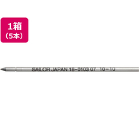セーラー万年筆 油性ボールペン0.5mm替芯 ブラック 5本 F370076-18-0103-120