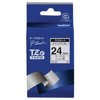 ブラザー ラミネートテープ(黒文字/白/24mm幅) ピータッチ TZE251