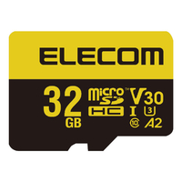 エレコム 高耐久microSDHC メモリカード(U3/V30/32GB) MFHMS032GU13V3
