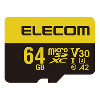 エレコム 高耐久microSDXC メモリカード(U3/V30/64GB) MFHMS064GU13V3