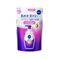 KAO ニベア クリームケア弱酸性泡洗顔 つめかえ用 130ml FCC1036